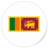Sri Lanka Tweet 🇱🇰 的头像