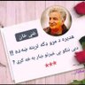 Фото профиля تورنپال زندانی