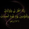 Ibrahim's profile picture