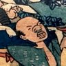 近江 的头像