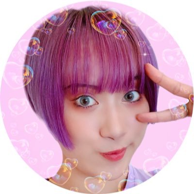 kahomine911's profile picture