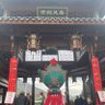 李白不白0579 profil fotoğrafı