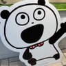 なおじろう's profile picture