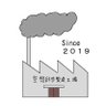 斉藤 延廣's profile picture