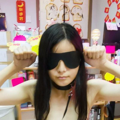naughtyfoxyslut's profile picture