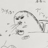 Tama3 的头像