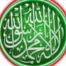 Фото профиля ابن طيبة