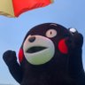 Manabuyuki's profile picture