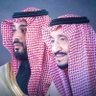 ام ليان's profile picture