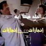 ذكى جمعه's profile picture