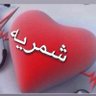 زهرة الگاردينيا's profile picture
