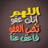 Profilbild von 🇸🇦 طارق بن شلهوب