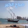 خالد - ابو حمد profil fotoğrafı