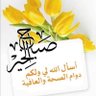 Фото профиля محلل المخاطر