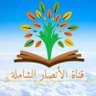 Фото профиля مقدام