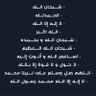 Фото профиля أميرة