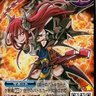 シヴァマリア(戦闘モードver) 的头像