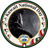 الإيطالــــي 🇰🇼🇮🇹's profile picture