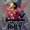 Profilbild von Ahmed