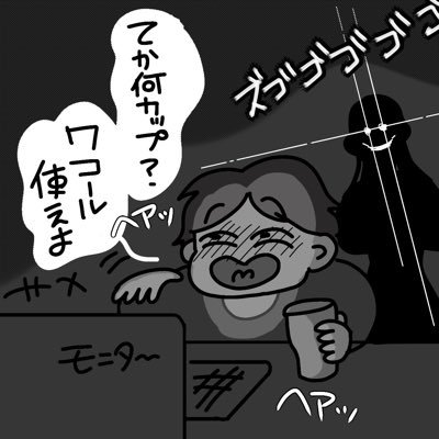 yukaina_insei's profile picture