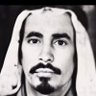 محمد الحربي 的头像