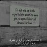 Фото профиля عمر محمد