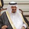 Фото профиля Abdul rahman al zahrani