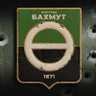 Мисливець за зорями 的头像