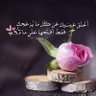 حسام uones profil fotoğrafı