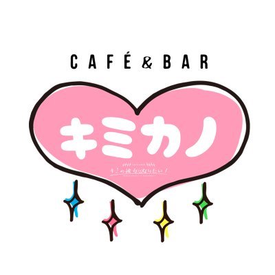 kimikano_akiba's profile picture