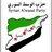 Syrian Alwasat Party profil fotoğrafı
