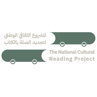ReadingNCRP's profile picture