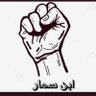Фото профиля كايد