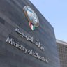 Profilbild von تربوي🇰🇼