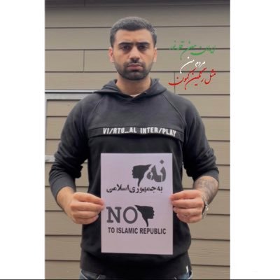 (کسریٰ) Kasra's profile picture