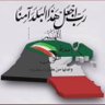 🇰🇼عابر سبيل🇰🇼 的头像