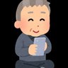 すけいち🇯🇵 profil fotoğrafı