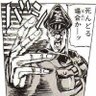 こんぶ 的头像