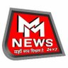 MM NEWS 24x7 BIHAR JHARKHAND's profile picture
