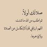 Фото профиля Muhamad turki