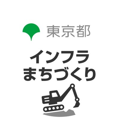 tocho_kouwan's profile picture