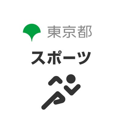sports_tokyo's profile picture
