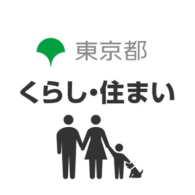 tocho_shouhi's profile picture