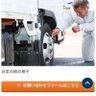 Profilbild von 田中将四炉