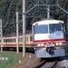 Фото профиля レッドアロー