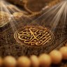 حَافِظَ الْعَهْد profil fotoğrafı