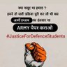 Akhilesh sah 的头像