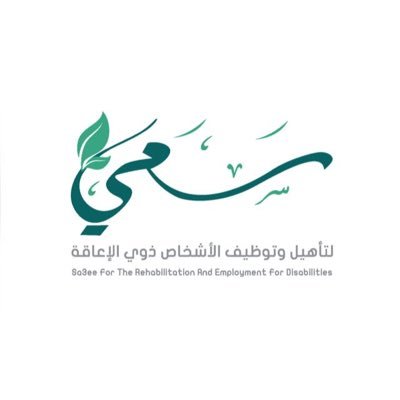 sa3ee_sa's profile picture