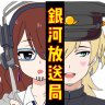 欲張めろん🌺白椿ジロ−(総合) 的头像