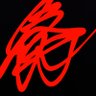 🌹🌹's profile picture